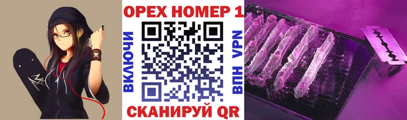Купить наркотики цена Хвалынск COCAIN  Меф  МАРИХУАНА 