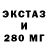 ТГК концентрат Mr.Ch.