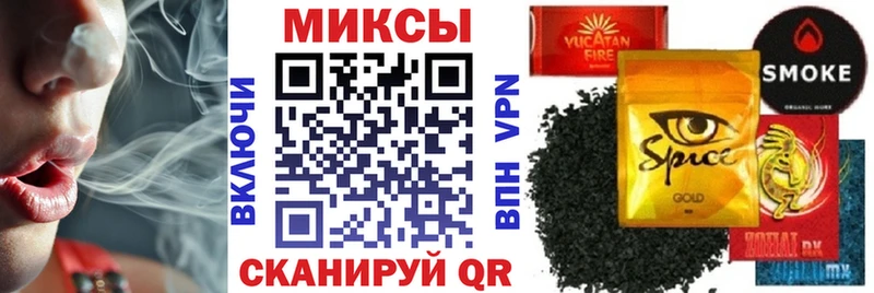 сайты даркнета Telegram  купить наркоту  Хвалынск  БУТИРАТ BDO 33% 