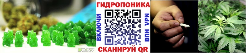 Canna-Cookies марихуана  Хвалынск 