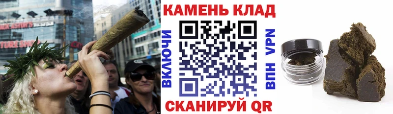 ГАШ гарик  Хвалынск 