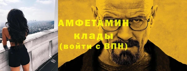 марки nbome Дмитровск