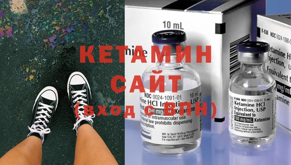 гашиш Дмитриев