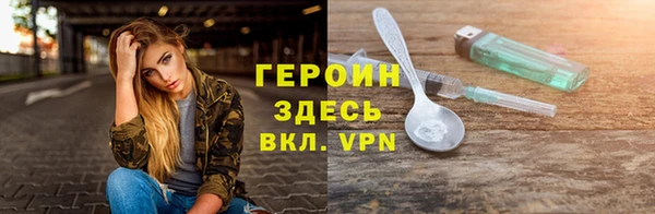 гашиш Дмитриев