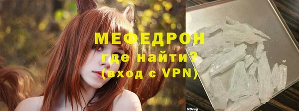 марки nbome Дмитровск