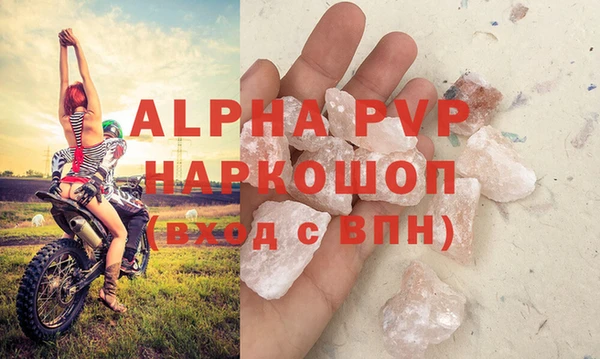 марки nbome Дмитровск