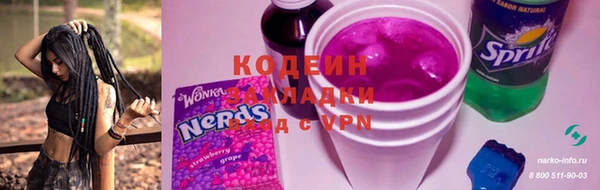 мдма Дмитров