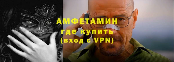 марки nbome Дмитровск