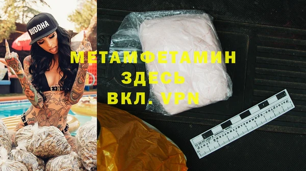 гашиш Дмитриев