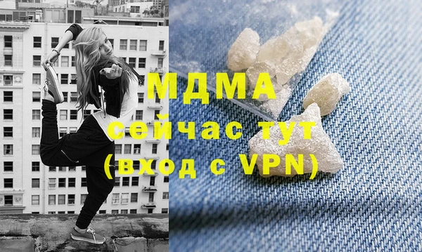 гашиш Дмитриев