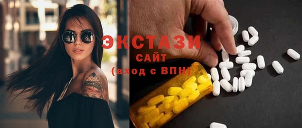 гашиш Дмитриев