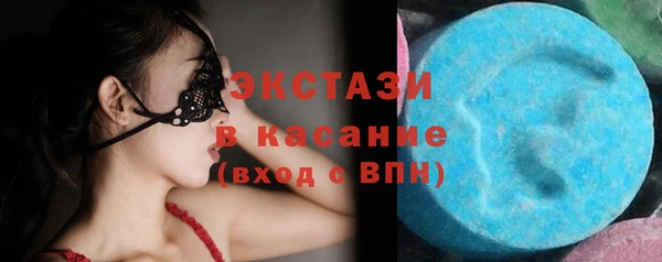 марки nbome Дмитровск