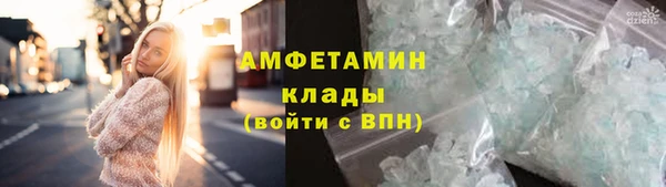 гашиш Дмитриев