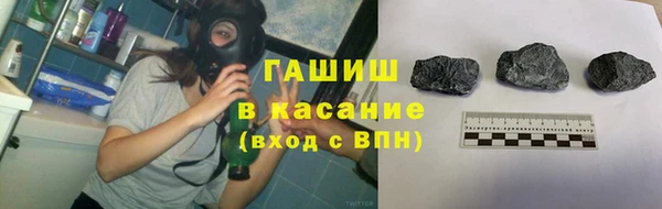 марки nbome Дмитровск