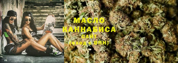 гашиш Дмитриев