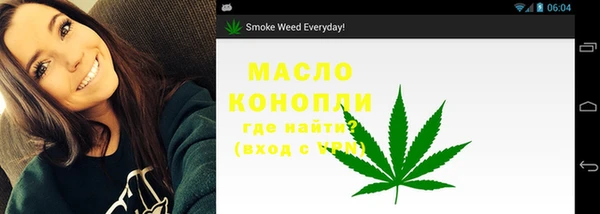 мдма Дмитров