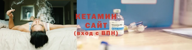 гашиш Дмитриев