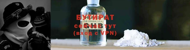 гашиш Дмитриев