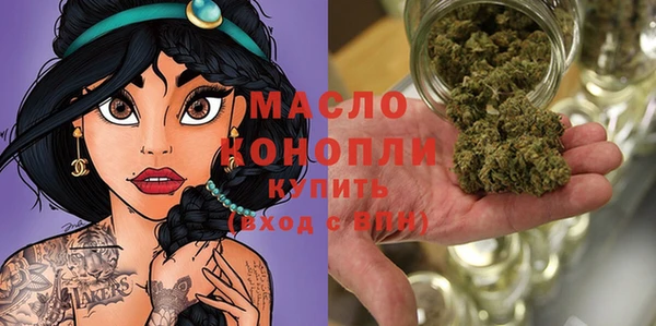 гашиш Дмитриев