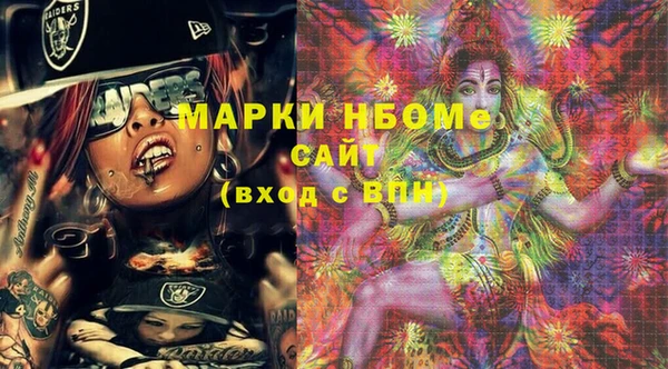 гашиш Дмитриев