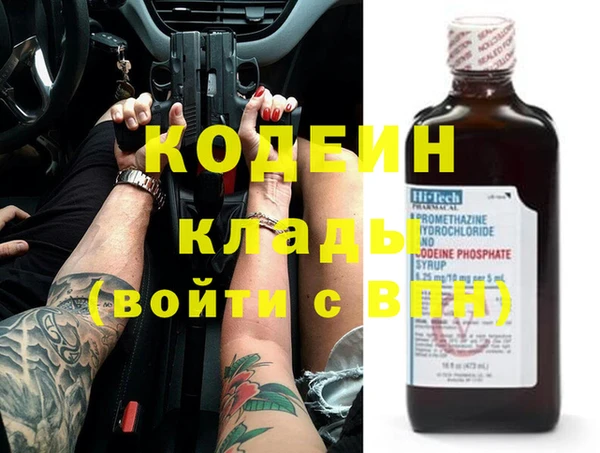 мдма Дмитров