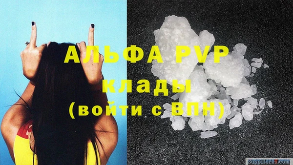 марки nbome Дмитровск