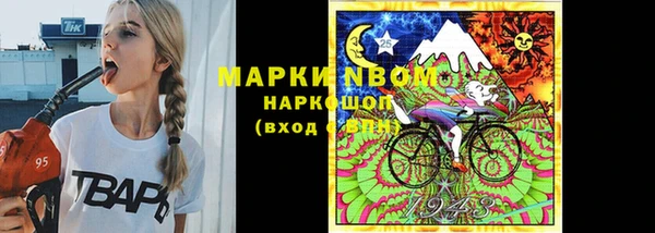 гашиш Дмитриев