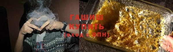 марки nbome Дмитровск