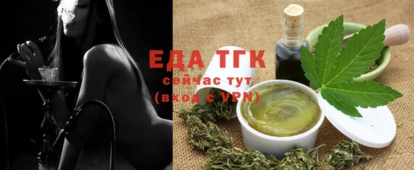 марки nbome Дмитровск