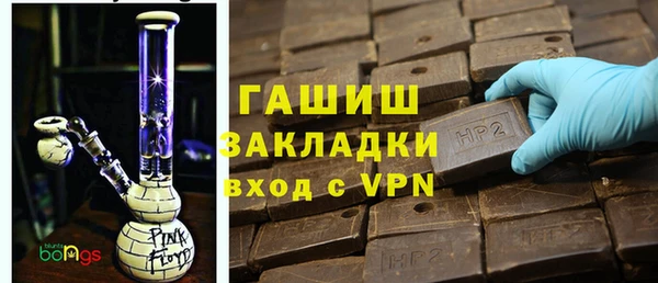 мдма Дмитров