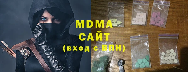 мдма Дмитров